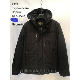 Фотография Куртка мужская демисезонная  с капюшоном  р-ры 48-56 (3цв) "NEW NOCE" недорого от прямого поставщика