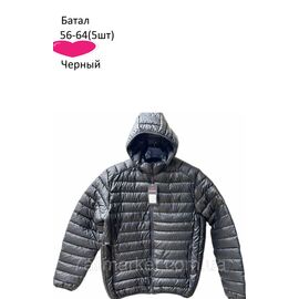 Фотография Куртка мужская демисезонная стеганная батал размеры 56-64  "NEW NOCE" недорого от прямого поставщика