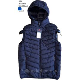 Фотография Жилетка юниор демисезонная стеганная на мальчика р-р 38-46 (3цв)"NEW NOCE" недорого от прямого поставщика