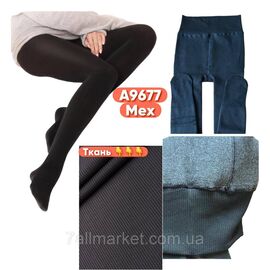 Фотография Колготы женские теплые на меху размер 46-54 "STELLA" недорого от прямого поставщика