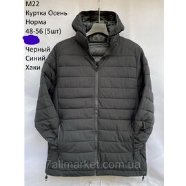 Куртка чоловіча демісезонна стьобана розміри 48-56 (3кв) "NEW NOCE" недорого від прямого постачальника