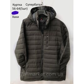 Куртка чоловіча демісезонна стьобана батал розміри 56-64 (3цв) "NEW NOCE" недорого від прямого постачальника