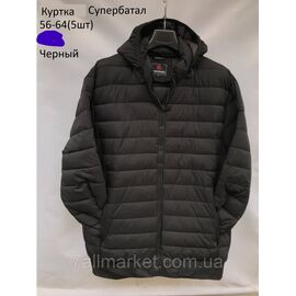 Куртка чоловіча демісезонна стьобана батал розміри 56-64 (3цв) "NEW NOCE" недорого від прямого постачальника