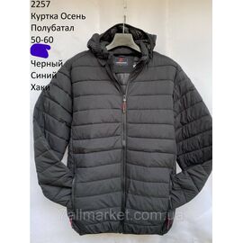 Фотография Куртка мужская демисезонная стеганная полу батал размеры 52-60 (3цв) "NEW NOCE" недорого от прямого поставщика