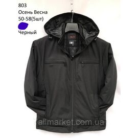 Фотография Куртка мужская демисезонная  с капюшоном  р-ры 50-58 (2цв) "NEW NOCE" недорого от прямого поставщика