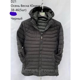 Фотография Куртка подростковая демисезонная стеганная на мальчика р-ры 38-46  "NEW NOCE"недорого от прямого поставщика