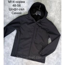 Вітровка чоловіча демісезонна р-ри 48-56"L&K" недорого від прямого постачальника