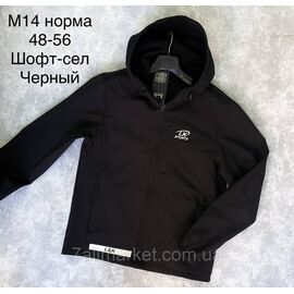 Вітровка чоловіча демісезонна р-ри 48-56"L&K" недорого від прямого постачальника
