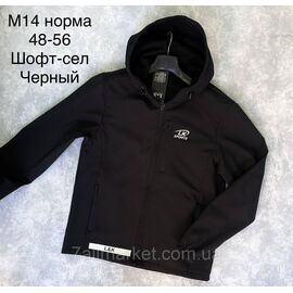 Вітровка чоловіча демісезонна р-ри 48-56 (3кв) "L&K" недорого від прямого постачальника