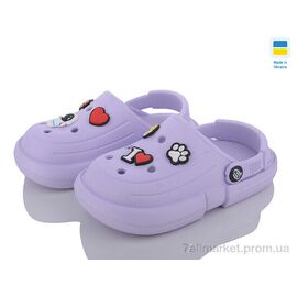 Крокси дитячі літні Літо 313 лаванда (8 пар р.24-35) "Golden Lion" недорого оптом від прямого постачальника