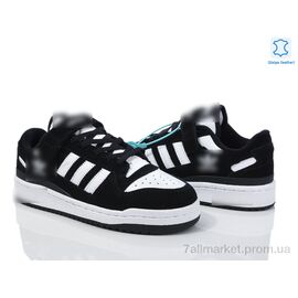 Кросівки чоловічі модні Весна/осінь A0299-5 (8 пар р.41-45) "Olimp" недорого оптом від прямого постачальника