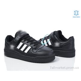 Кросівки чоловічі модні Весна/осінь A0299-8 (8 пар р.41-45) "Olimp" недорого оптом від прямого постачальника