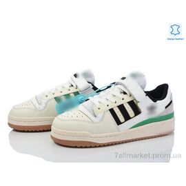 Кросівки чоловічі модні Весна/осінь A0299-1 (8 пар р.41-45) "Dan Marest" недорого оптом від прямого постачальника