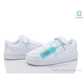 Кросівки чоловічі модні Весна/осінь A0299-2 (8 пар р.41-45) "Dan Marest" недорого оптом від прямого постачальника