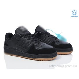 Кросівки чоловічі модні Весна/осінь A0299-3 (8 пар р.41-45) "Dan Marest" недорого оптом від прямого постачальника