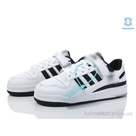 Кросівки чоловічі модні Весна/осінь A0299-4 (8 пар р.41-45) "Dan Marest" недорого оптом від прямого постачальника