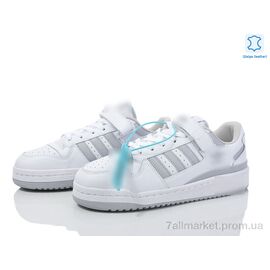 Кросівки чоловічі модні Весна/осінь A0299-7 (8 пар р.41-45) "Dan Marest" недорого оптом від прямого постачальника