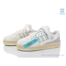 Кросівки жіночі модні Весна/осінь B0299-10 (8 пар р.37-41) "Dan Marest" недорого оптом від прямого постачальника