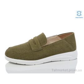 Фотография Туфли женские стильные Лето S3011-15 (8 пар р.36-41) "Kulada-UCSS-MD" недорого оптом от прямого поставщика