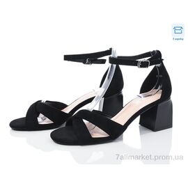 Босоніжки жіночі літні Літо F105-2 (8 пар р.36-40) "L&M-Lemon" недорого оптом від прямого постачальника