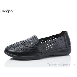 Фотография Туфли женские стильные Лето 601-1 (8 пар р.37-42) "LR.Brother" недорого оптом от прямого поставщика