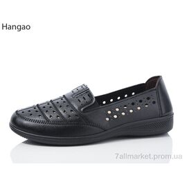 Фотография Туфли женские стильные Лето 602-1 (8 пар р.37-42) "LR.Brother" недорого оптом от прямого поставщика