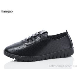 Фотография Туфли женские стильные Лето 7060-2 (8 пар р.37-42) "LR.Brother" недорого оптом от прямого поставщика