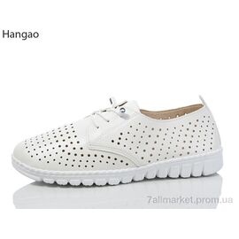 Фотография Туфли женские стильные Лето 7057-6 (8 пар р.37-42) "LR.Brother" недорого оптом от прямого поставщика