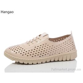 Фотография Туфли женские стильные Лето 7058-1 (8 пар р.37-42) "LR.Brother" недорого оптом от прямого поставщика