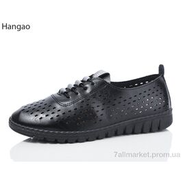 Фотография Туфли женские стильные Лето 7058-2 (8 пар р.37-42) "LR.Brother" недорого оптом от прямого поставщика