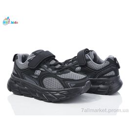 Фотография Кроссовки детские модные Весна/осень H518-3-2 (8 пар р.32-37) "BBT" недорого оптом от прямого поставщика