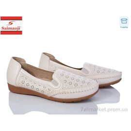 Туфлі жіночі стильні Літо A61-5 (8 пар р.37-42) "Saimaoji" недорого оптом від прямого постачальника