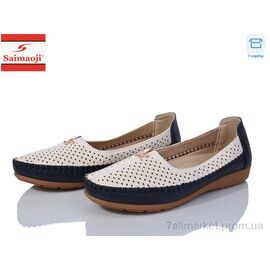Туфлі жіночі стильні Літо A62-3 (8 пар р.37-42) "Saimaoji" недорого оптом від прямого постачальника