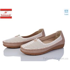 Туфлі жіночі стильні Літо A62-16 (8 пар р.37-42) "Saimaoji" недорого оптом від прямого постачальника