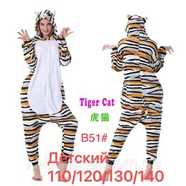 Фотография Кигуруми детский на девочку размер 110-140см "FLOWER" недорого от прямого поставщика