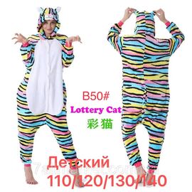 Фотография Кигуруми детский на девочку размер 110-140см "FLOWER" недорого от прямого поставщика