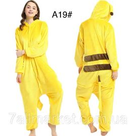 Кігурумі жіночий розмір S-XL "FLOWER" недорого від прямого постачальника