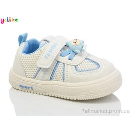 Кросівки дитячі модні Весна/осінь 2044-3 (6 пар р.18-23) "Yalike" недорого оптом від прямого постачальника