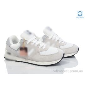 Кросівки чоловічі модні Весна/осінь A573-8 (8 пар р.41-46) "Olimp" недорого оптом від прямого постачальника