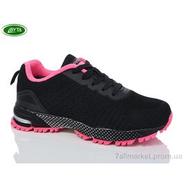 Кросівки жіночі модні Весна/осінь B5177-4 (8 пар р.36-41) "Bayota" недорого оптом від прямого постачальника