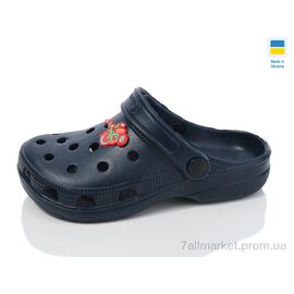 Крокси дитячі літні Літо SV017 т.синій джибітси асорті (6 пар р.30-35) "SANLIN 2" недорого оптом від прямого постачальника