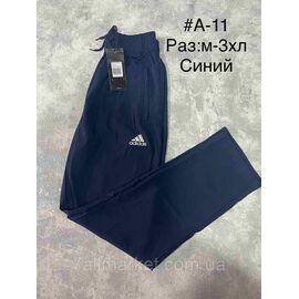 Спортивні штани чоловічі прямі р-ри M-3XL (3кв)"SPORT" недорого від прямого постачальника