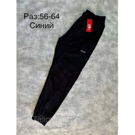 Спортивні штани чоловічі на манжеті р-ри 56-64 "SPORT" недорого від прямого постачальника