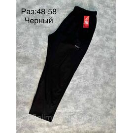 Спортивні штани чоловічі прямі р-ри 48-58 "SPORT" недорого від прямого постачальника