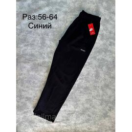 Спортивні штани чоловічі прямі р-ри 56-64 "SPORT" недорого від прямого постачальника