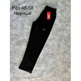 Спортивні штани чоловічі прямі р-ри 48-58 "SPORT" недорого від прямого постачальника