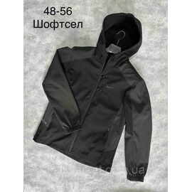 Фотография Куртка мужская демисезонная, размеры 48-56 (3цв) "SPORT" недорого от прямого поставщика