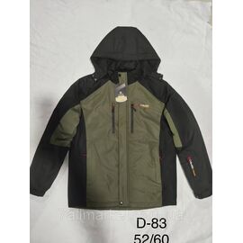 Куртка чоловіча демісезонна, розміри 52-60 (5 кв) "SPORT" недорого від прямого постачальника