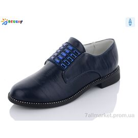 Фотография Туфли детские удобные Весна/осень YJ7126-1 blue (8 пар р.32-37) "Bessky-Kellaifeng" недорого оптом от прямого поставщика