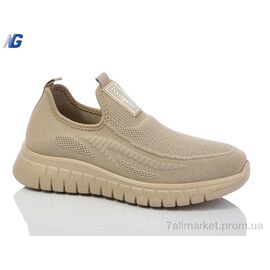 Кросівки жіночі модні Літо B2007-3 (8 пар р.36-41) "Navigator" недорого оптом від прямого постачальника